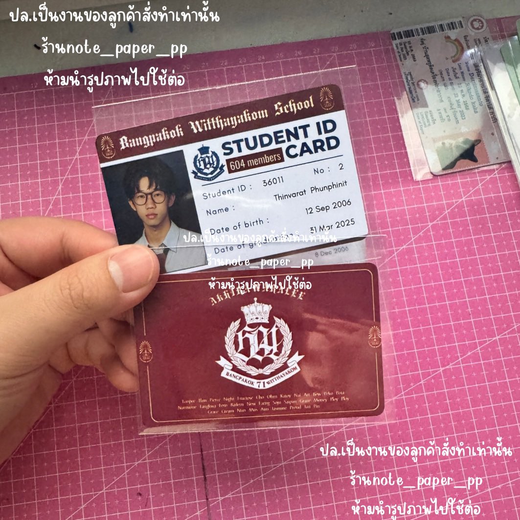 (งานไทย🇹🇭)รับทำของแจก สั่งของทักไลน์เท่านั้น tweet media