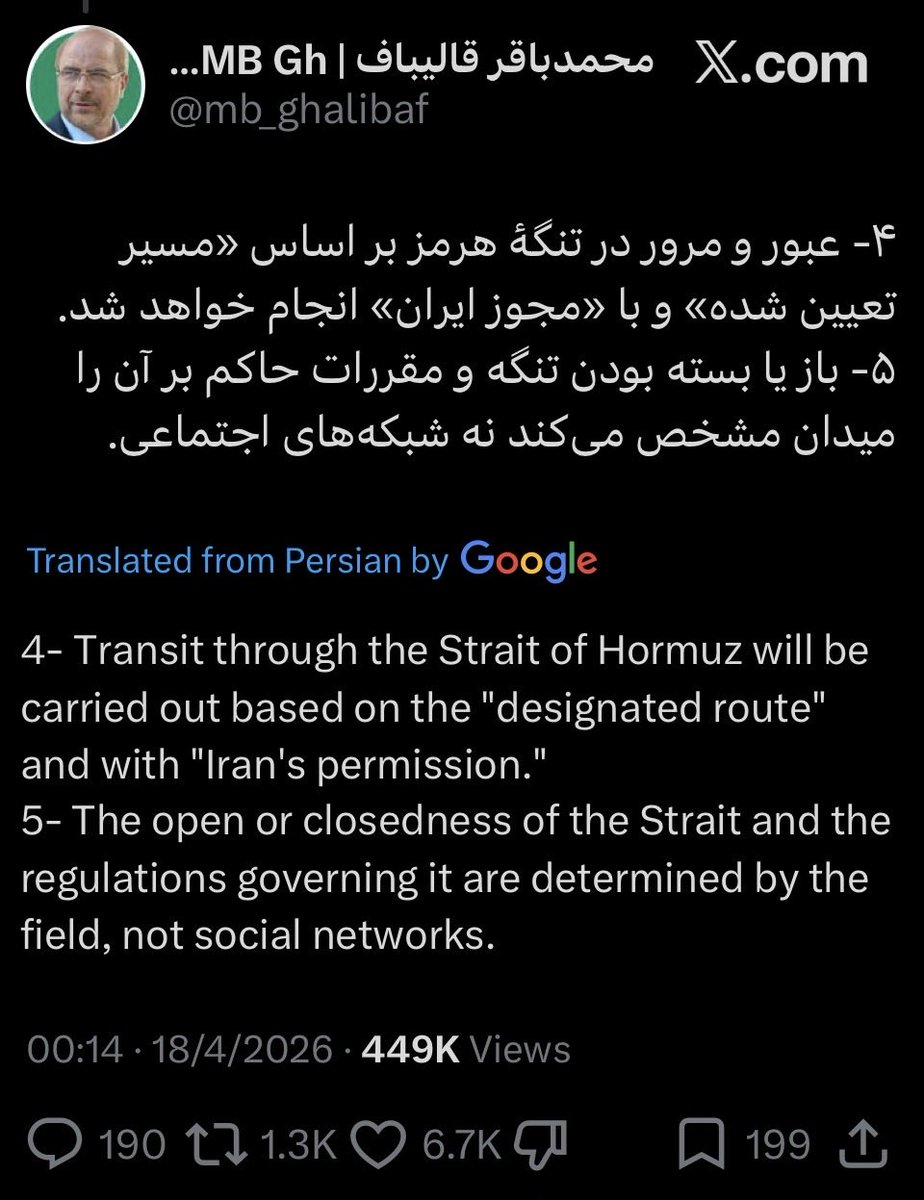 mmatigari tweet media