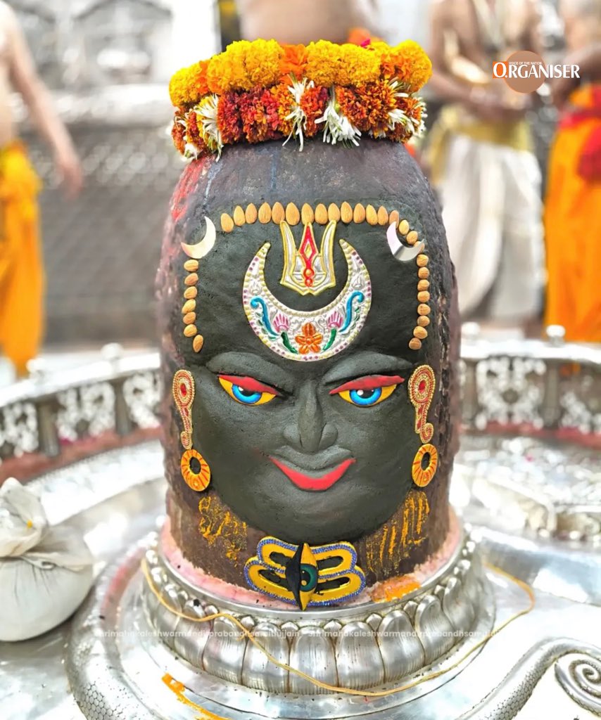 eOrganiser's tweet image. Today’s Bhasma Aarti Darshan at Shri Mahakaleshwar Jyotirlinga, Ujjain, Madhya Pradesh.

#Mahakaleshwar #Ujjain #MadhyaPradesh