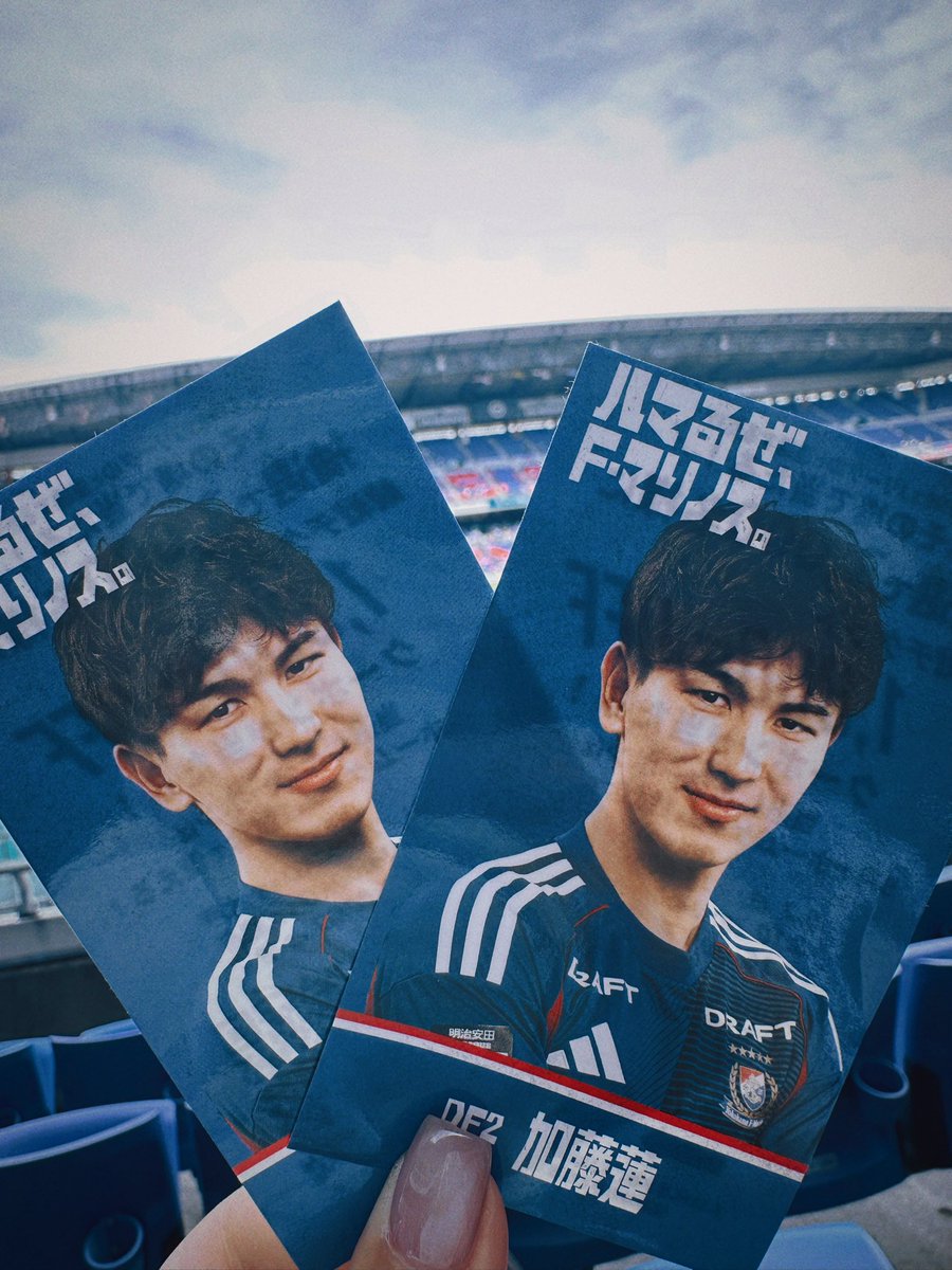 🇫🇷ことみ㌠🇫🇷 tweet media