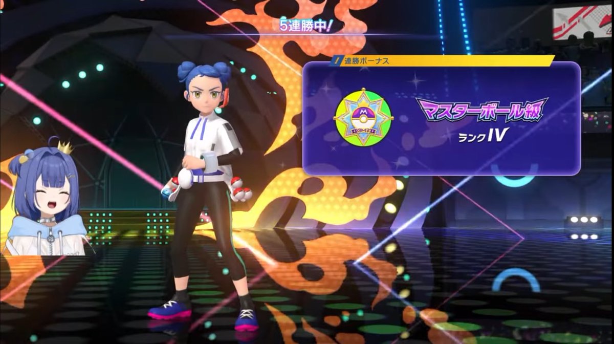 麗水カノン🐧🫧ぽけぶい tweet media