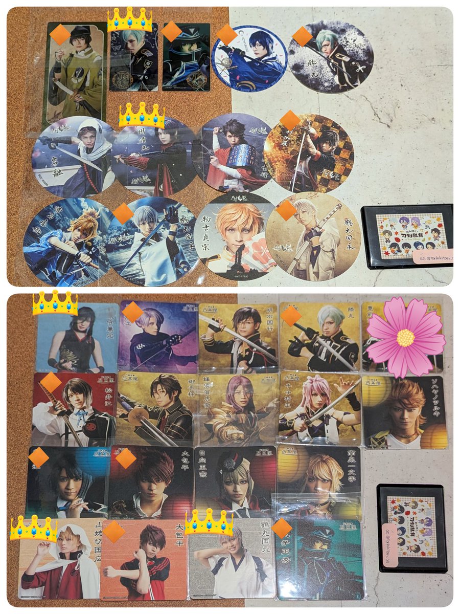 取引担当ao(あお) tweet media