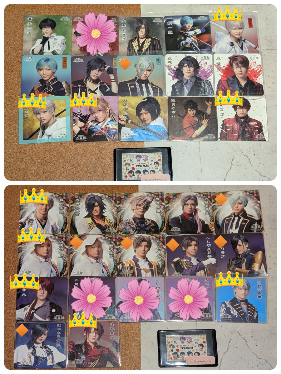 取引担当ao(あお) tweet media