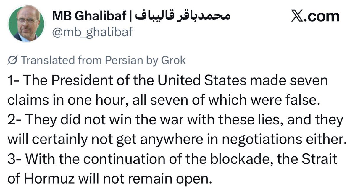 Malihe(ام محمد)🇵🇸🇾🇪🇱🇧🇮🇶 tweet media