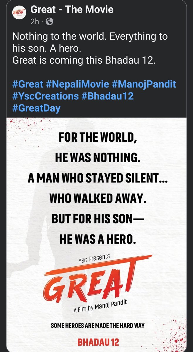 SophiaThapa (@sophiathapa3) on Twitter photo 