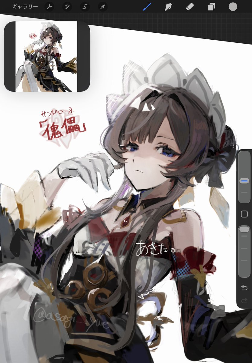 浅葱故 tweet media