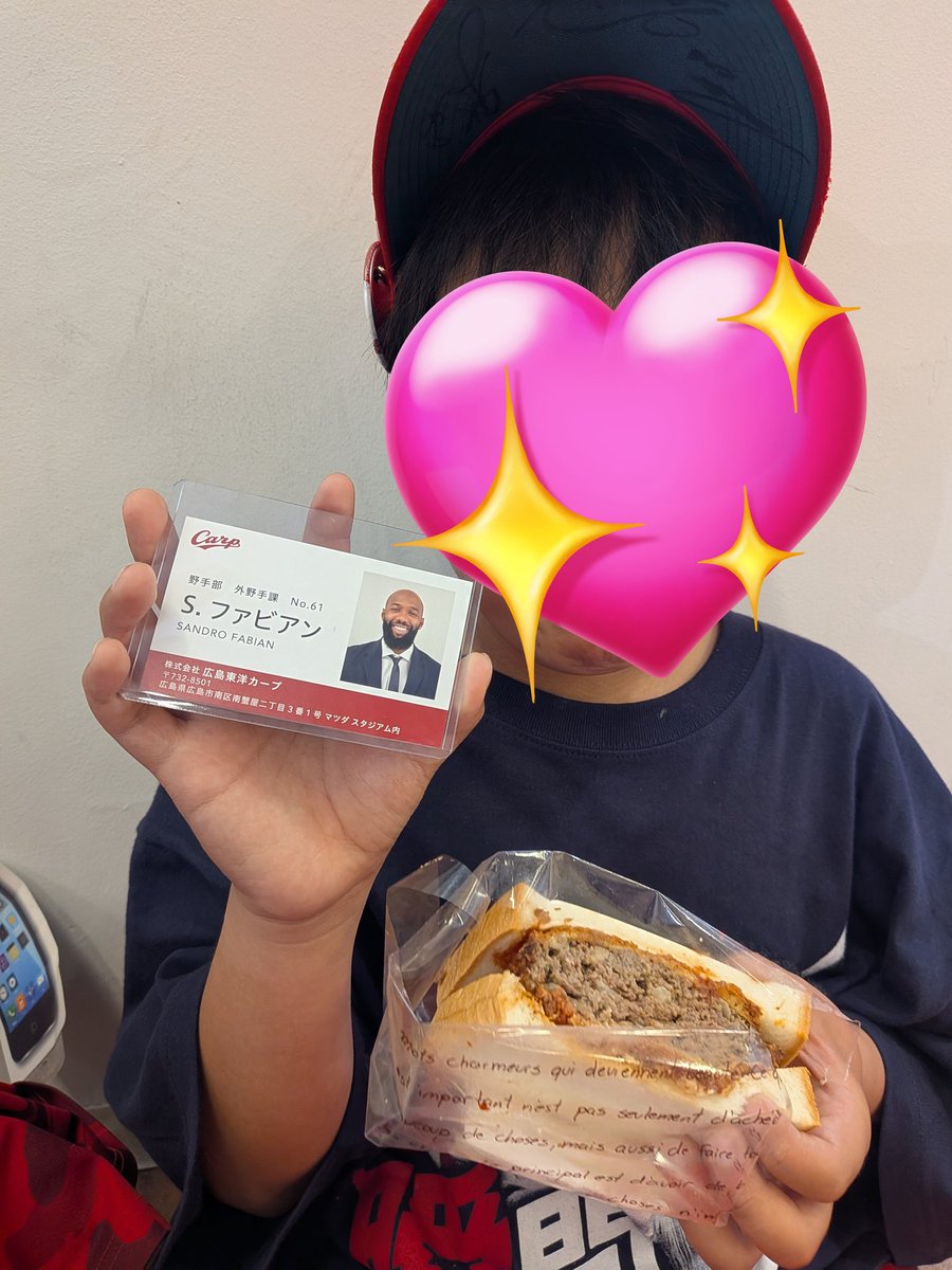 かなここあ tweet media