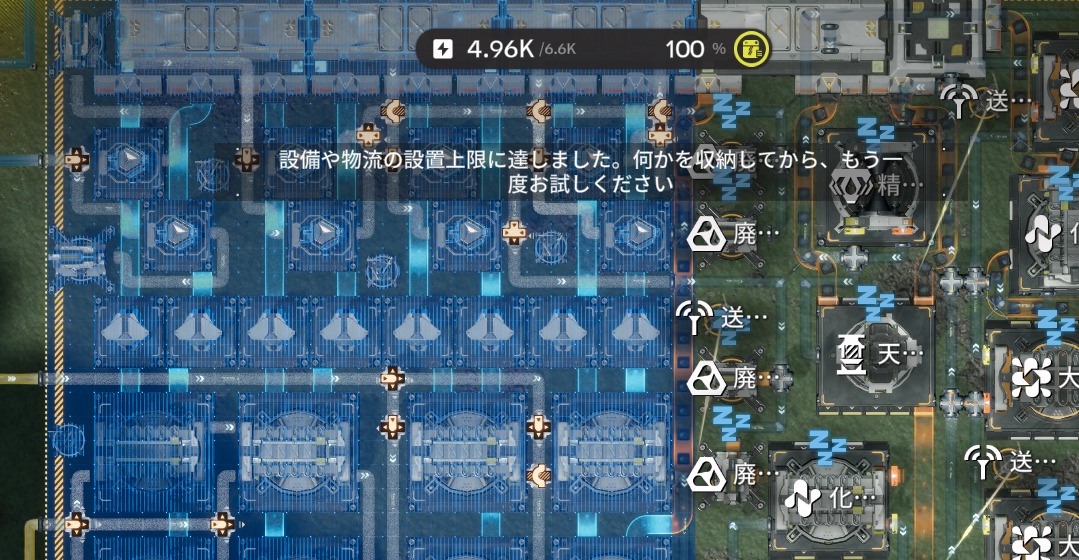 終末ネコ tweet media