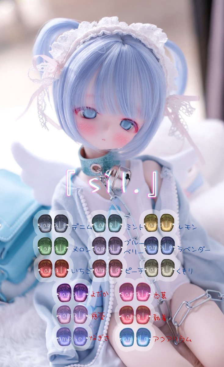 mof_doll's tweet photo. 本日21:00〜
16mmサイズ
つみもふアイを販売致します🧸
https://t.co/Jk2SiQS89b
在庫のあるものだけなので、カラーが全然無いのもあります( ; ; )
まる、しかく、sil.、たそがれ
はサイズ調整済みなので、アイホール大きめでもしっかり黒目がちになると思います👀 https://t.co/lJiyNIfSZR