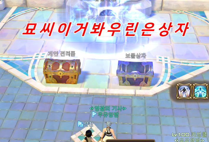 🖤앙팡핑💛 tweet media