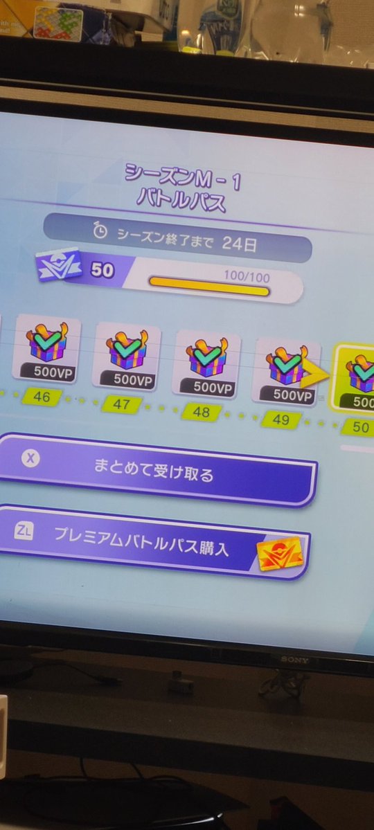 ㍻ρυяΙл tweet media