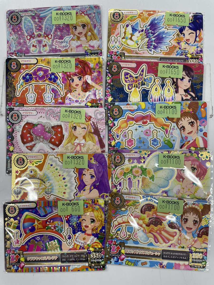 入荷情報】 アイカツ！ アイカツカード 人気のゴスマジックコーデなど