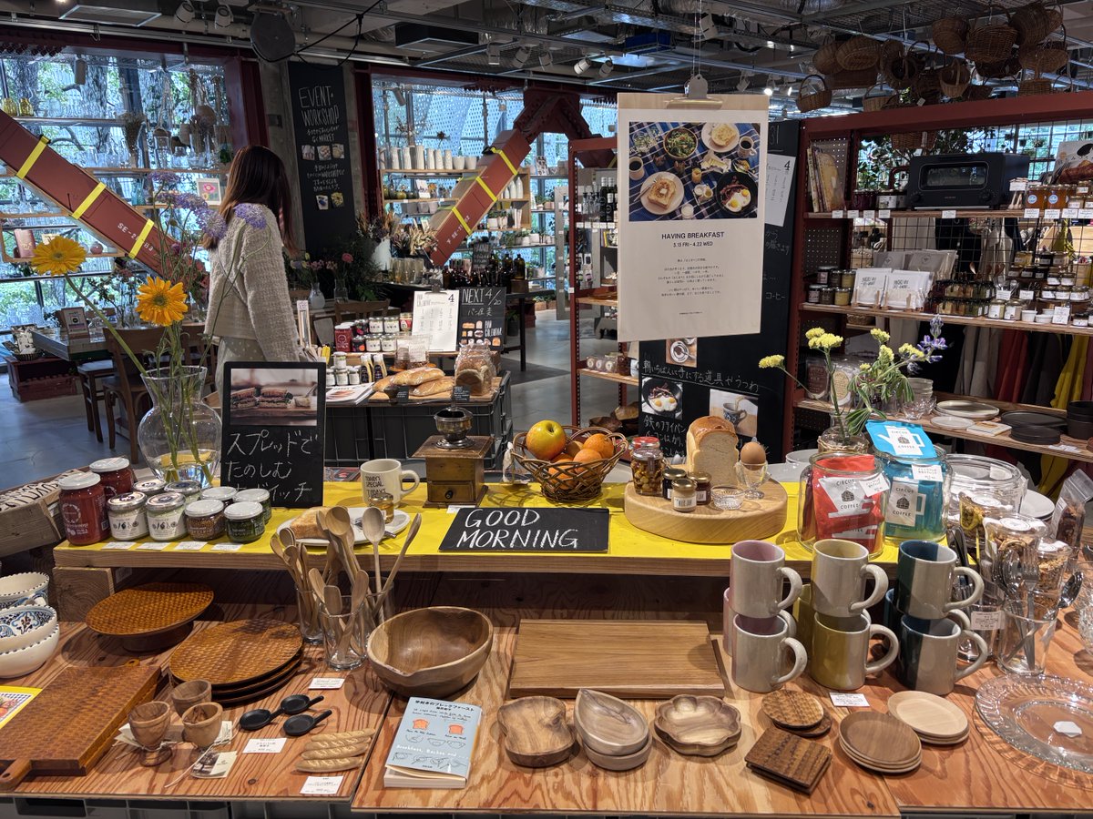 COFFEA EXLIBRIS kettle tweet media