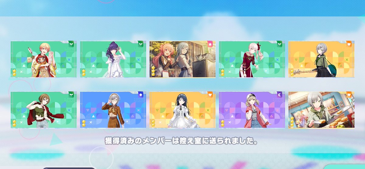 らいむ tweet media