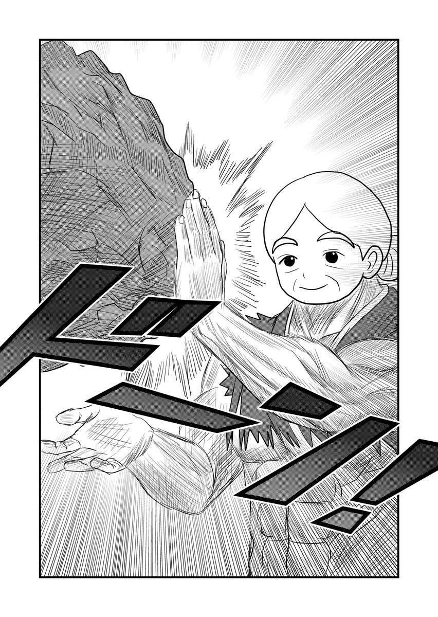 千葉零@埼玉県民 tweet media