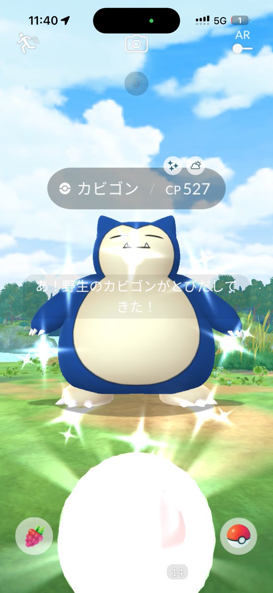 nano_FLi's tweet photo. さすが聖地✨✨ https://t.co/nh81PonuNn