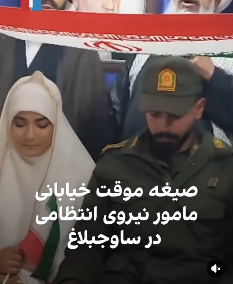 farnaz🇮🇷 tweet media