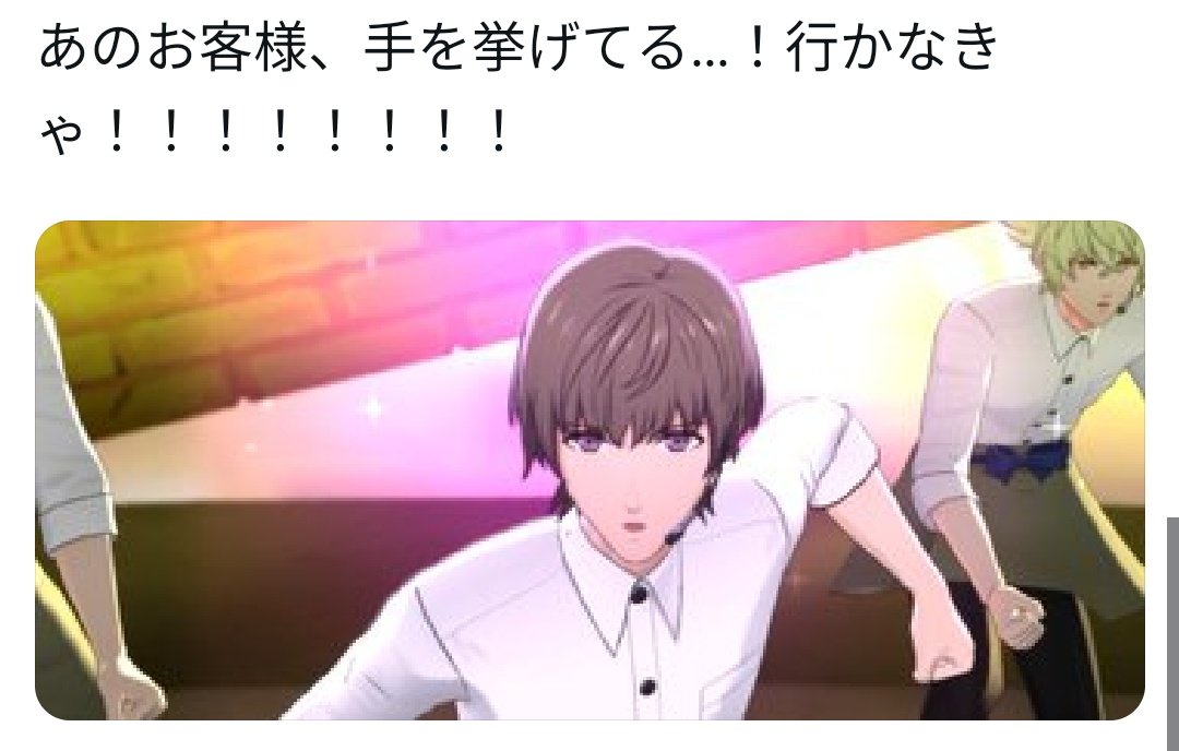 角煮🫐🍲 tweet media