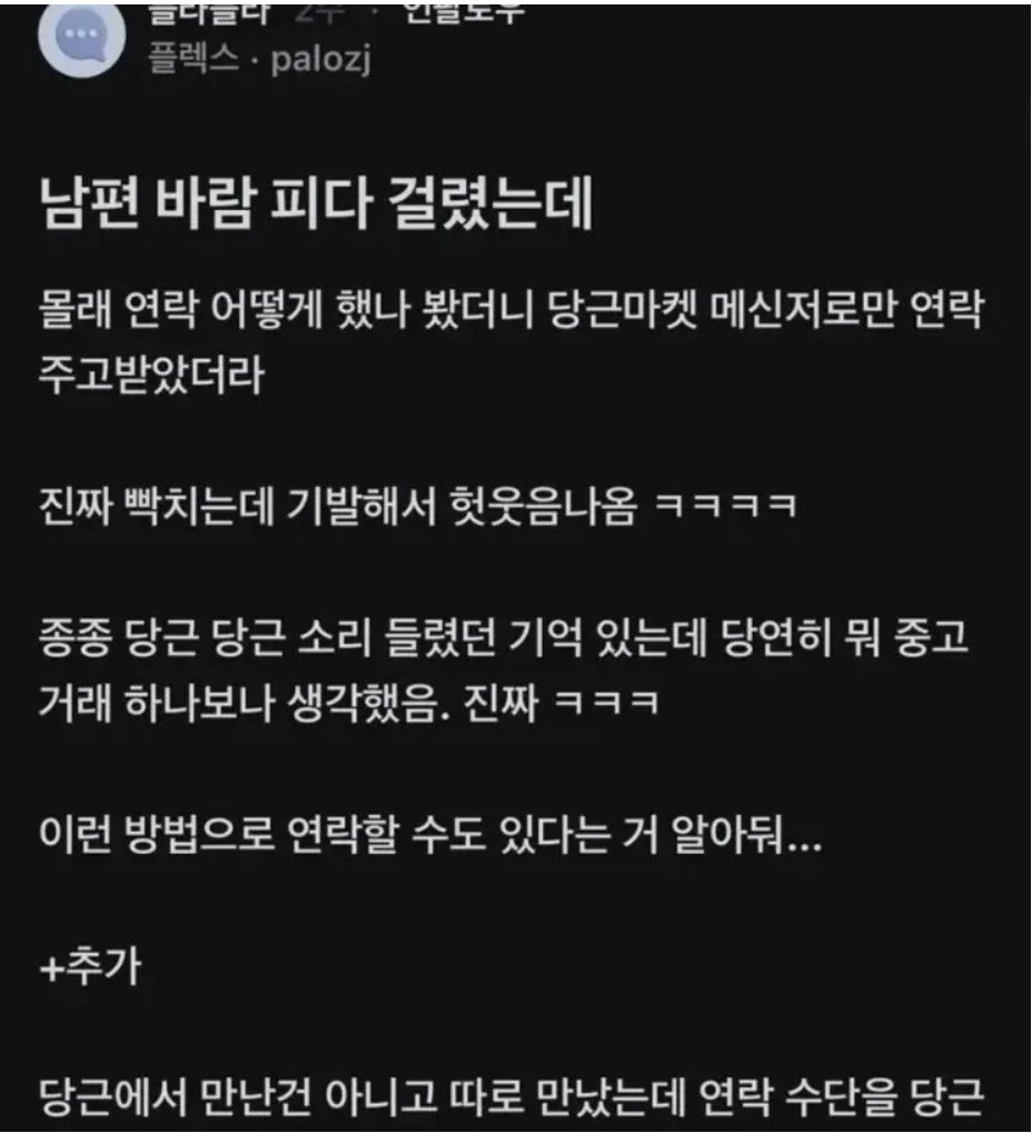 덕질덕질 tweet media