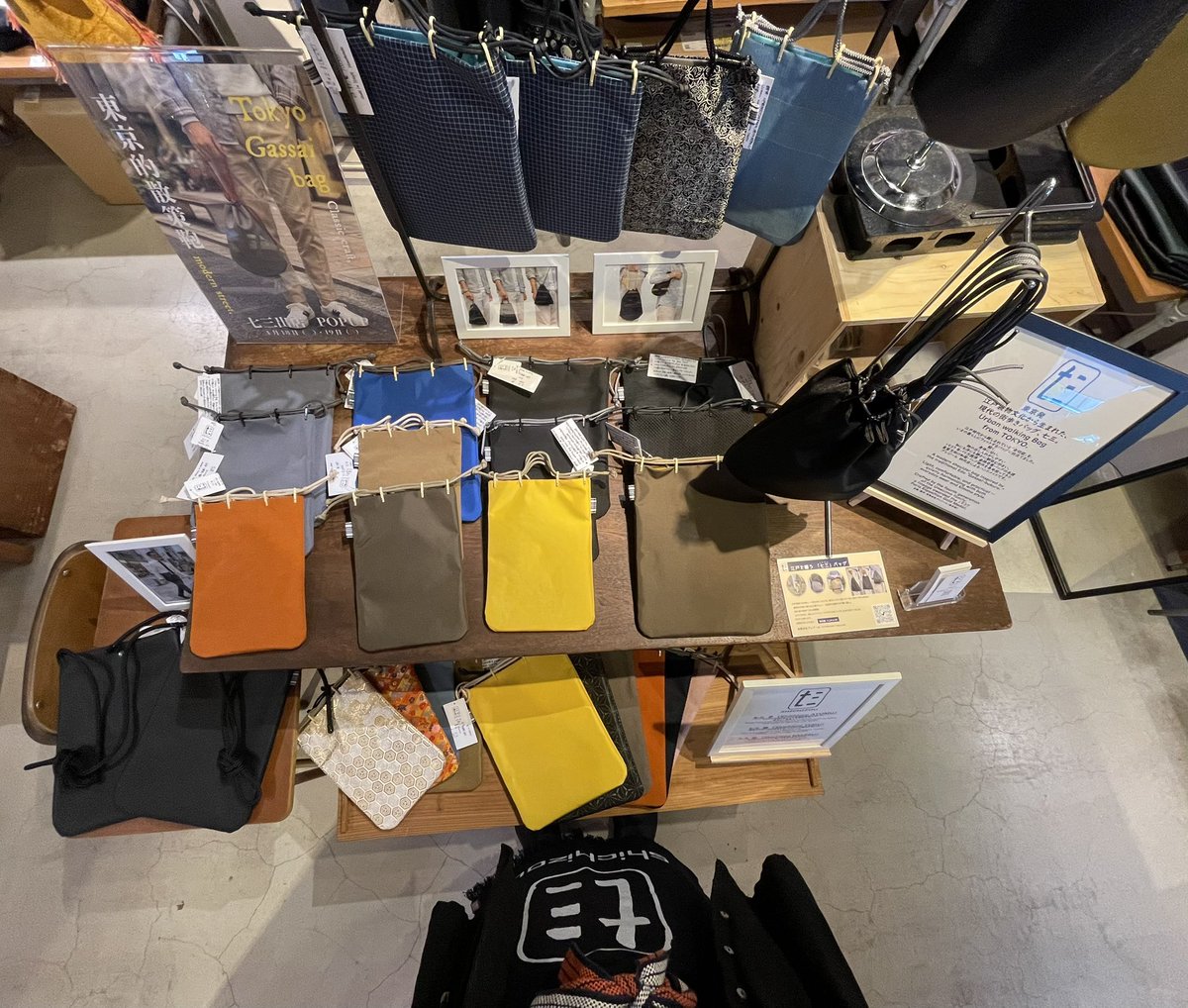 plaisir_bag's tweet photo. 江戸袋物「合切袋」
をオリジナルでアレンジ、
制作している
七三合切袋のポップアップイベント
「七三出店　しちぞうでみせ」
秋葉原・御徒町駅間
JR線高架下
2k540 Aki-Oka ARTISAN内
マサフィさんにて。
今月は、今日明日の開催です。 https://t.co/m7mWPcUcbw