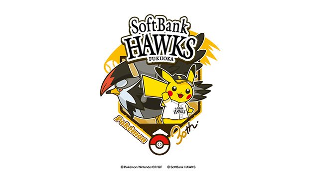 グッズの全ラインナップと販売情報を一足早くお届け♪ 【新商品