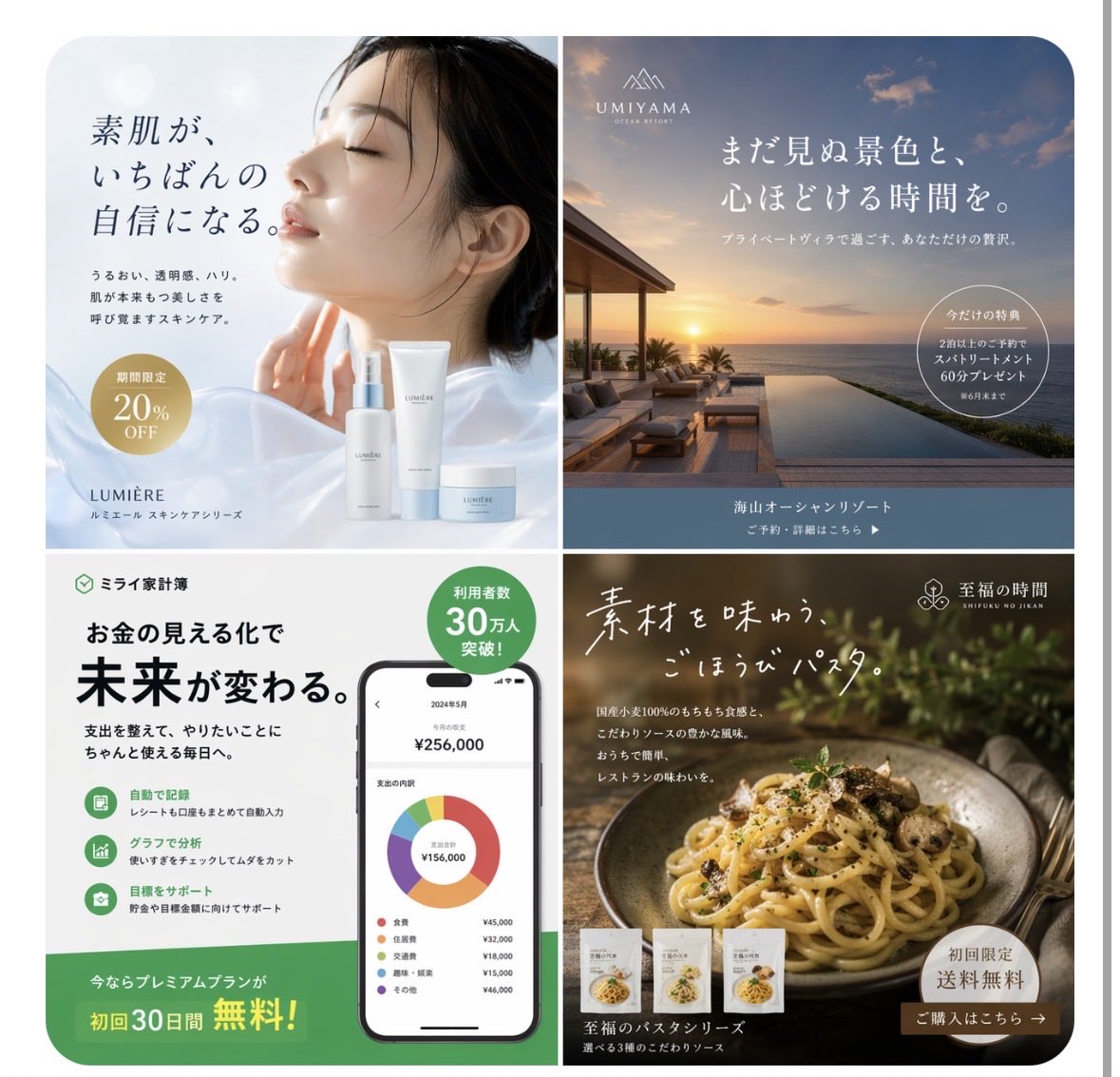 れい🍀AIが育つ設計で迷いを減らす tweet media