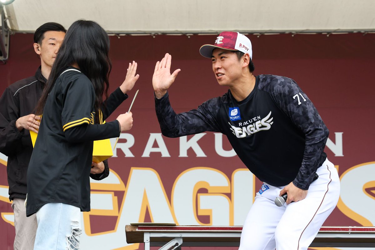 東北楽天ゴールデンイーグルス tweet media