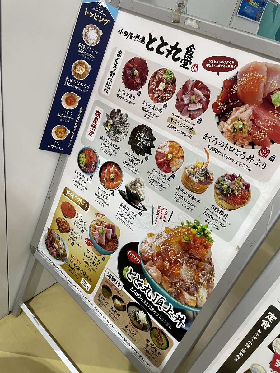 たけやん tweet media