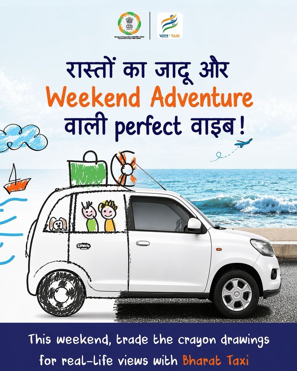 MinOfCooperatn's tweet photo. Experience the magic of the open road and the perfect weekend vibe! 

Stop dreaming and start exploring the roads - trade the crayon drawings for real-life views. 

Enjoy a hassle-free journey with Bharat Taxi.

Install App Now: https://t.co/zMhPCQ1uEi

#EmpoweringCooperatives #SahkarSeSamriddhi