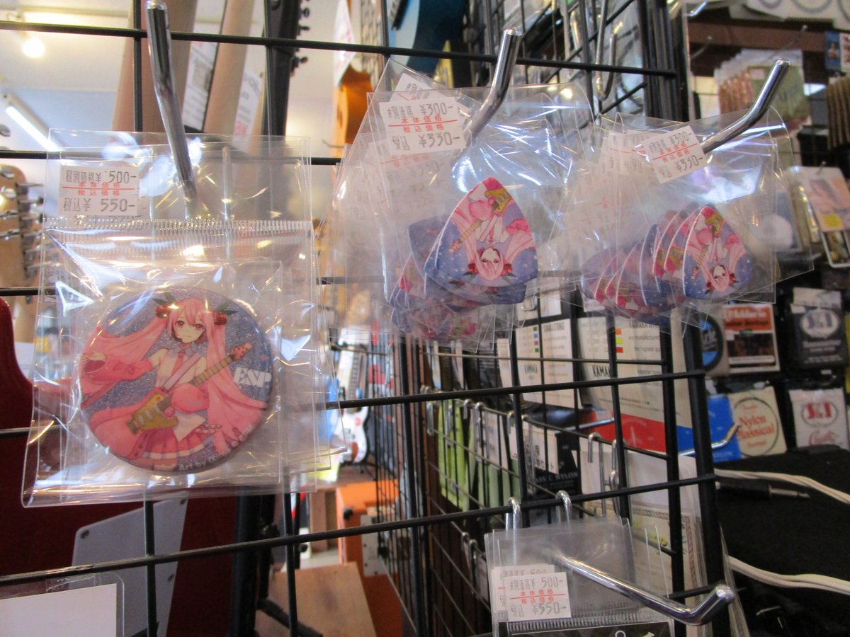 musicplant's tweet image. 【つくば】キャンペーン情報 
GrassRoots / G-STREAM Miku SAKURA MIKU Edition 発売記念キャンペーン開催！  ・4/18～5/6    
・非売品ピックプレゼント(一人一枚まで) 
・来店特典 スマホ用壁紙プレゼント 
詳細はこちら   espguitars.co.jp/campaign/57141/ #ESP #SAKURAMIKU #初音ミク #餡こたく