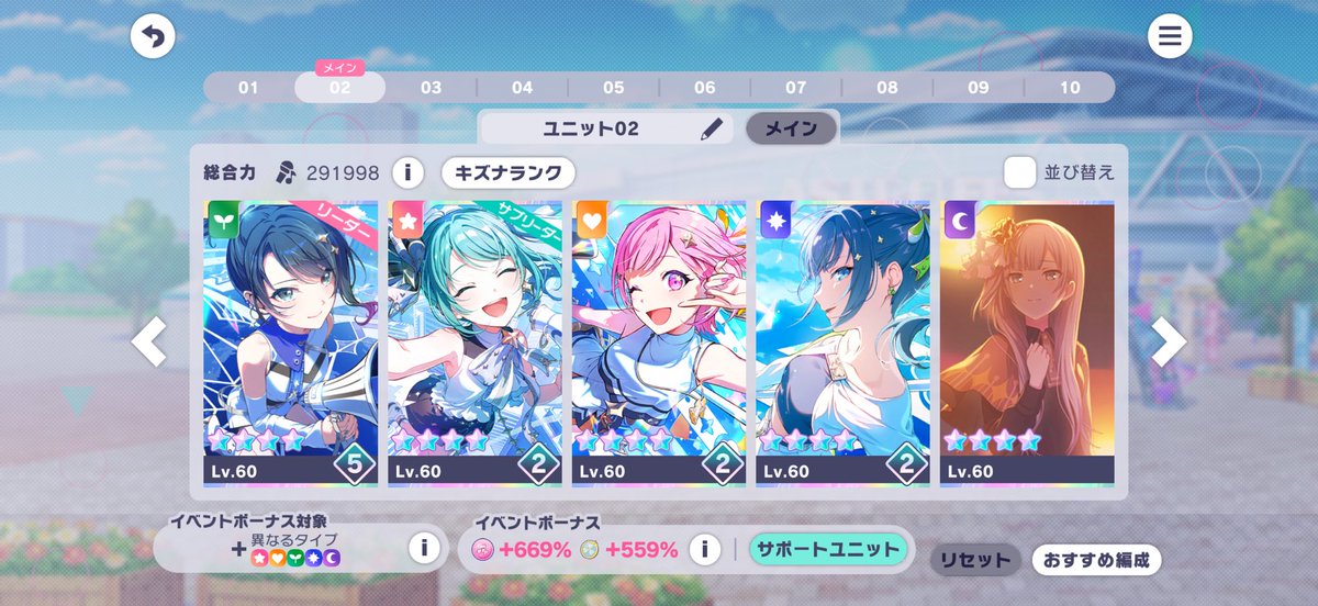 _Roze46's tweet photo. やってしまった。
これがコンプ勢の辛さか… https://t.co/QM2wwjl8xW