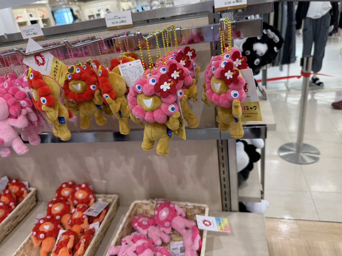 マルペキのモナカ tweet media