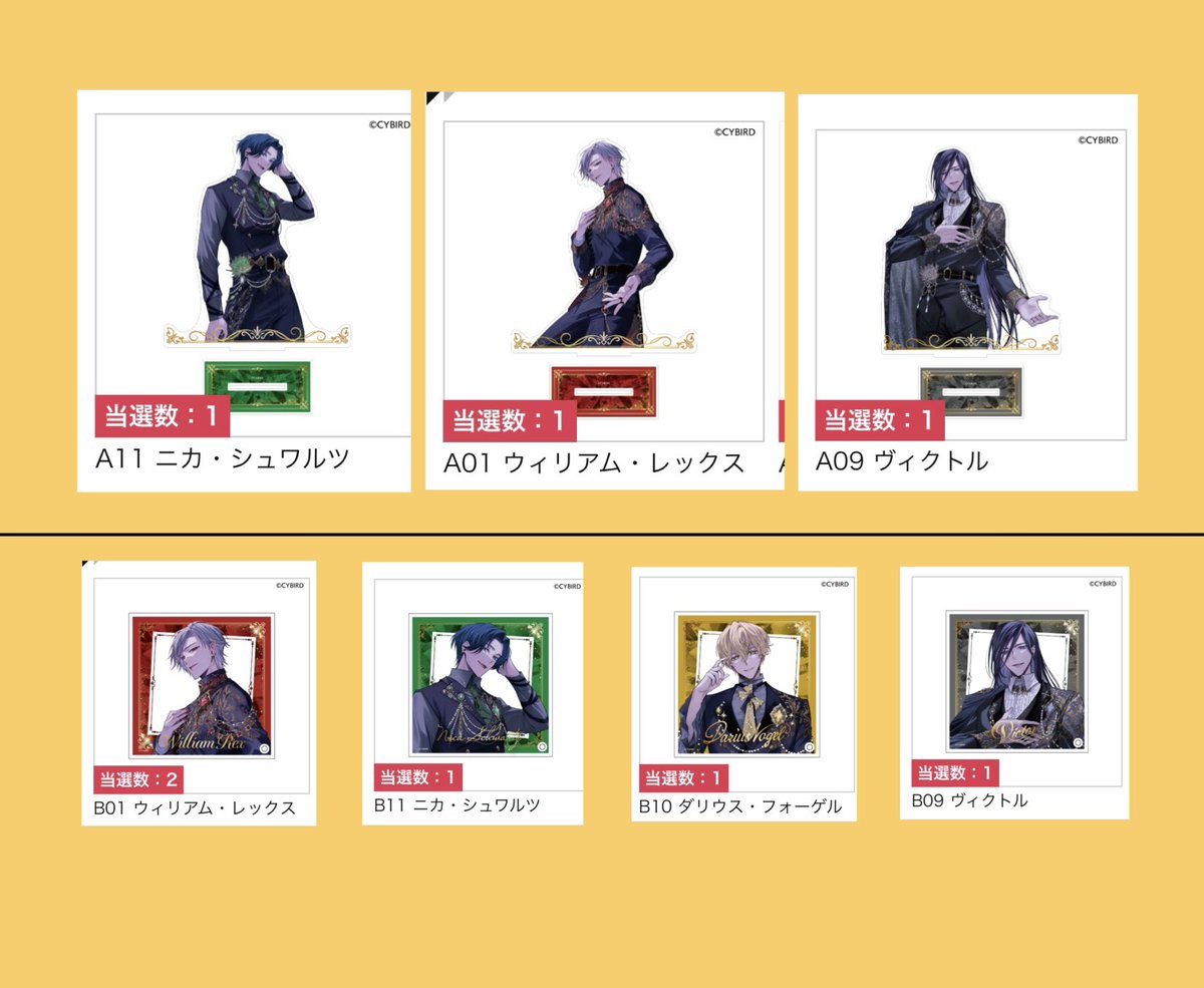 ゆのみ/初回プロフ必読 tweet media