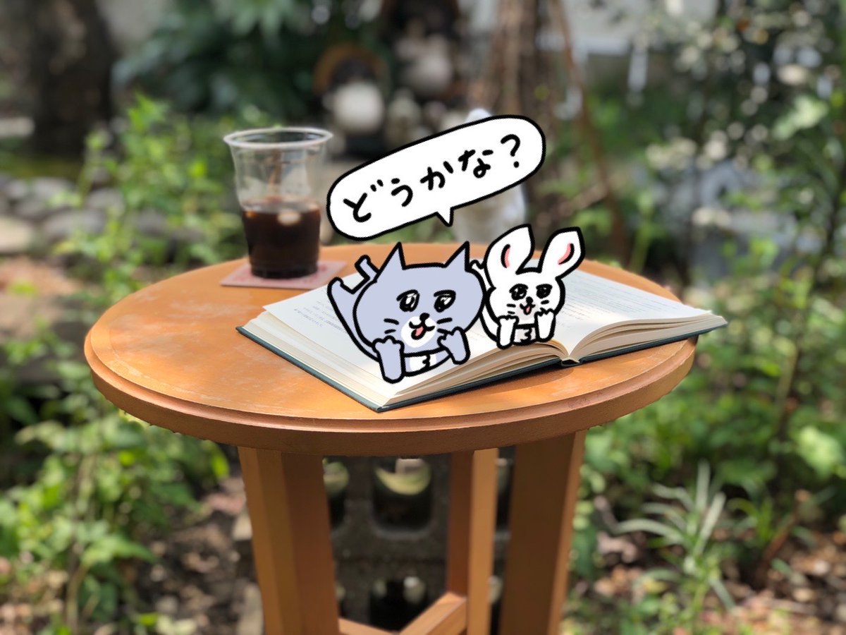 「四季・コギト・詩集ホームぺージ」報知アカウント tweet media