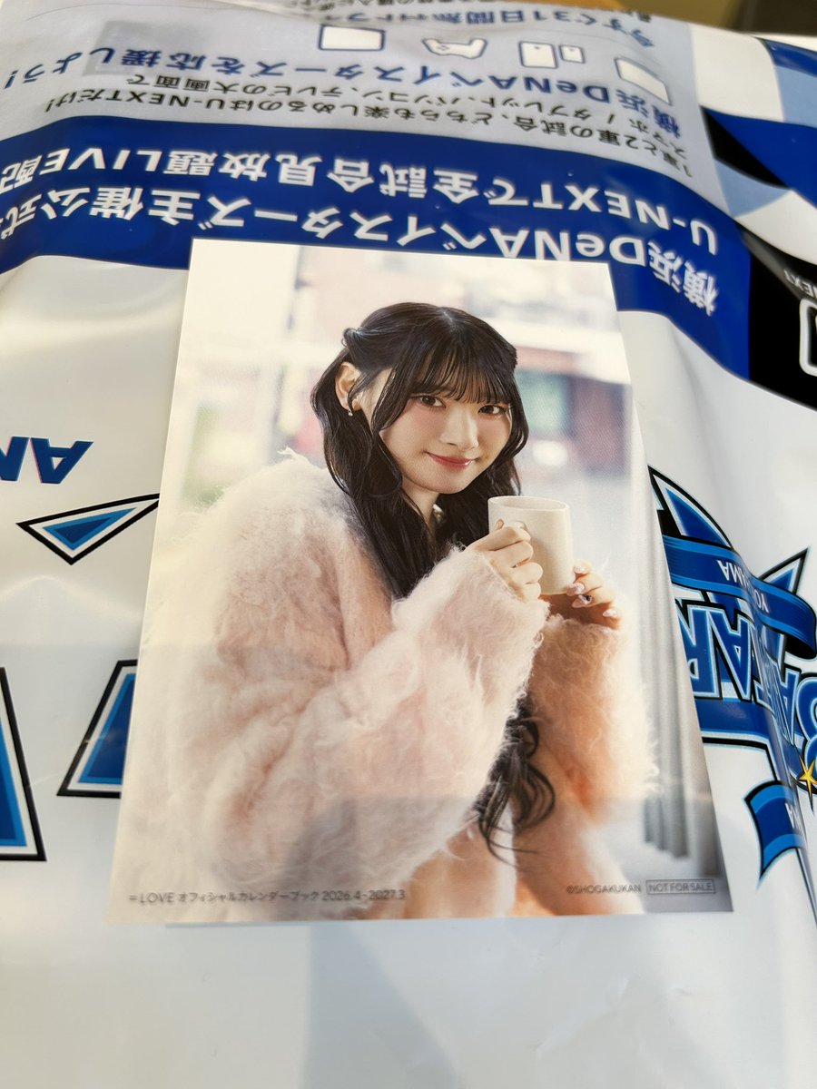 ずみにき tweet media