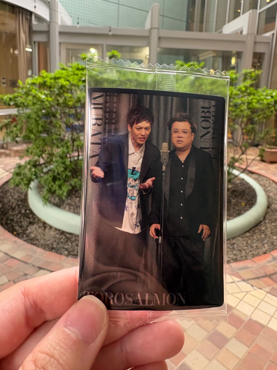Katooooo_3's tweet photo. とろサーモン ノーマル https://t.co/mQf5GNew9z