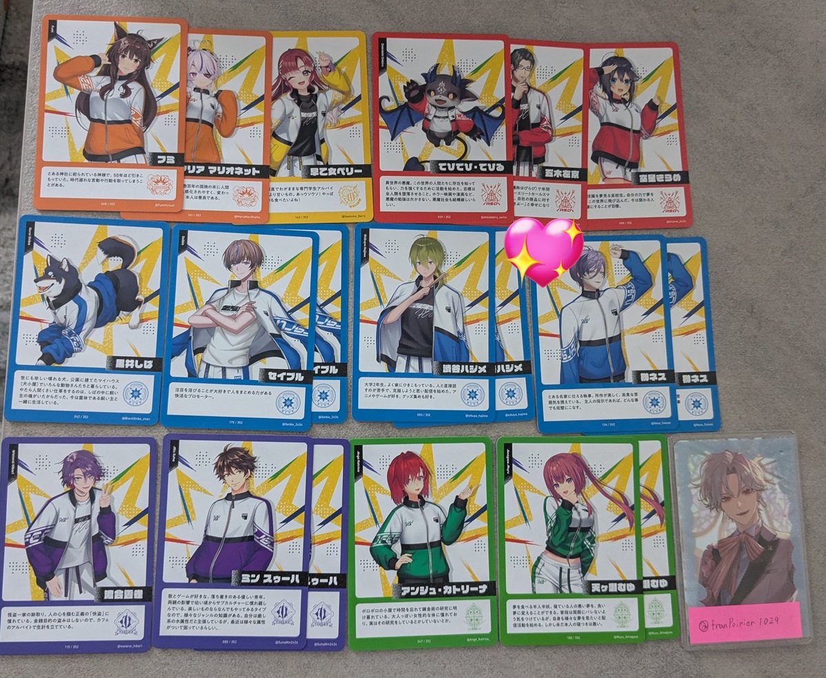 なしさん 交換用 tweet media