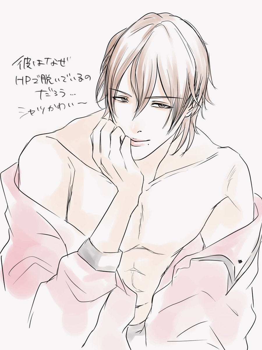 おじさん tweet media