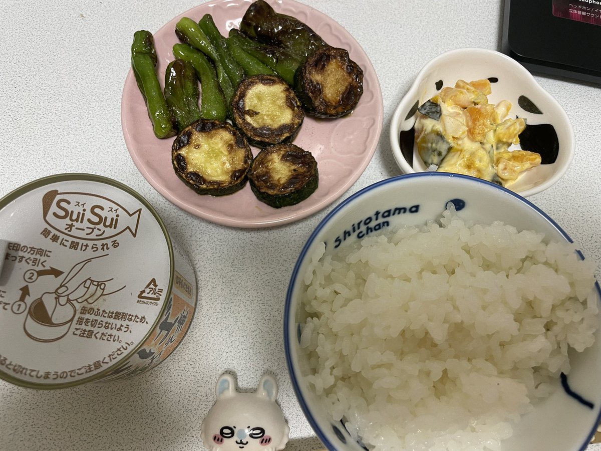 かいなま tweet media