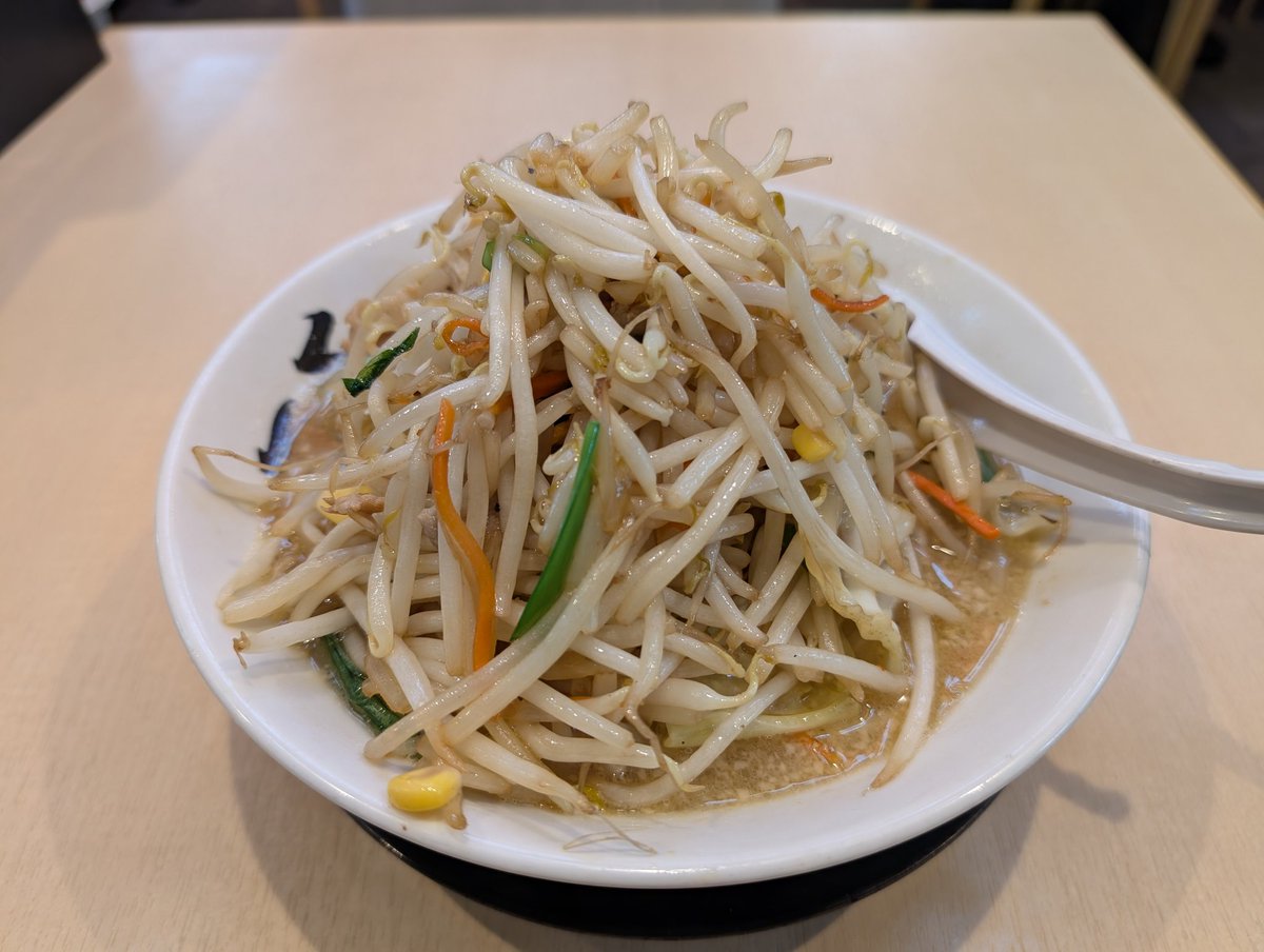 tanmen