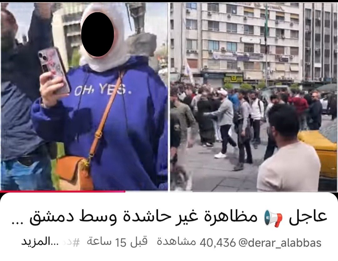 أحمد بن عبد الحميد tweet media