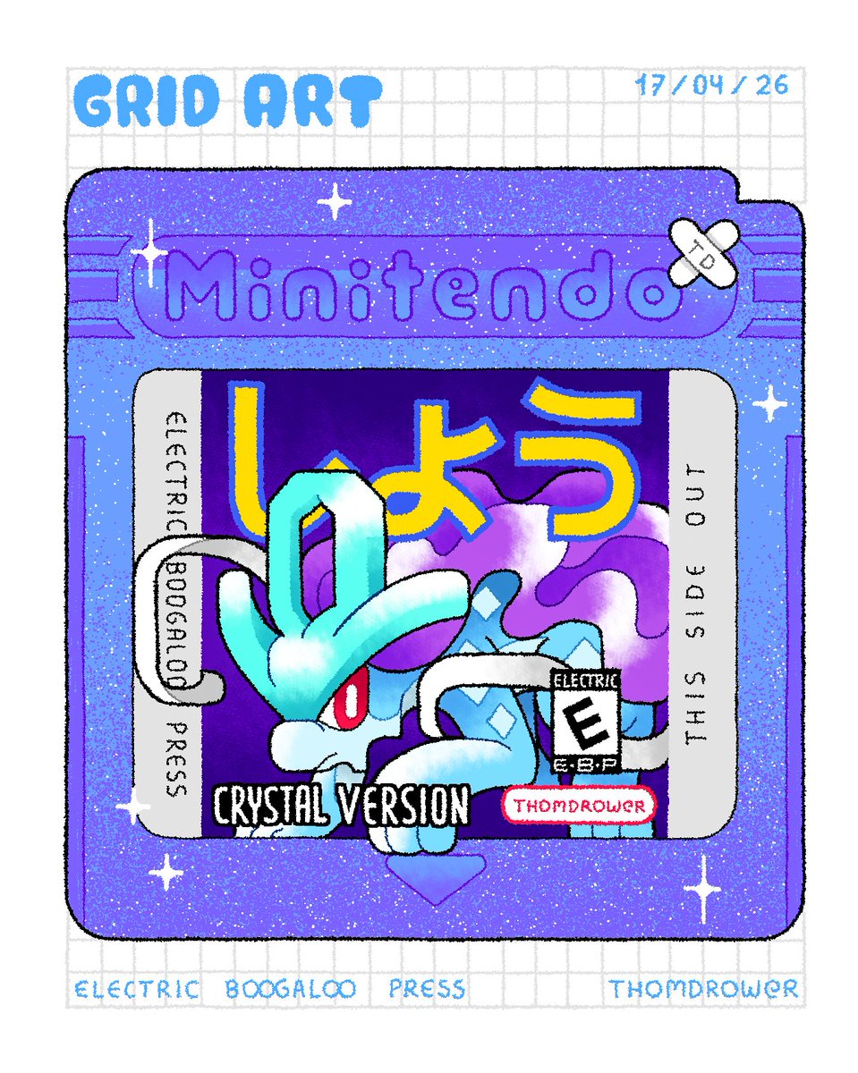 thomdrower 🇨🇱 GRID ART tweet media