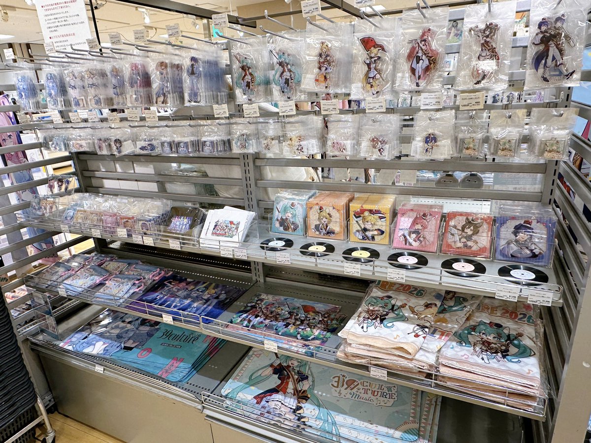 千葉ロフト tweet media