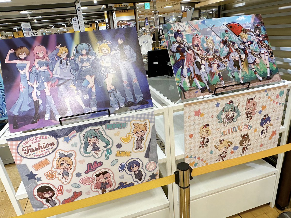 千葉ロフト tweet media