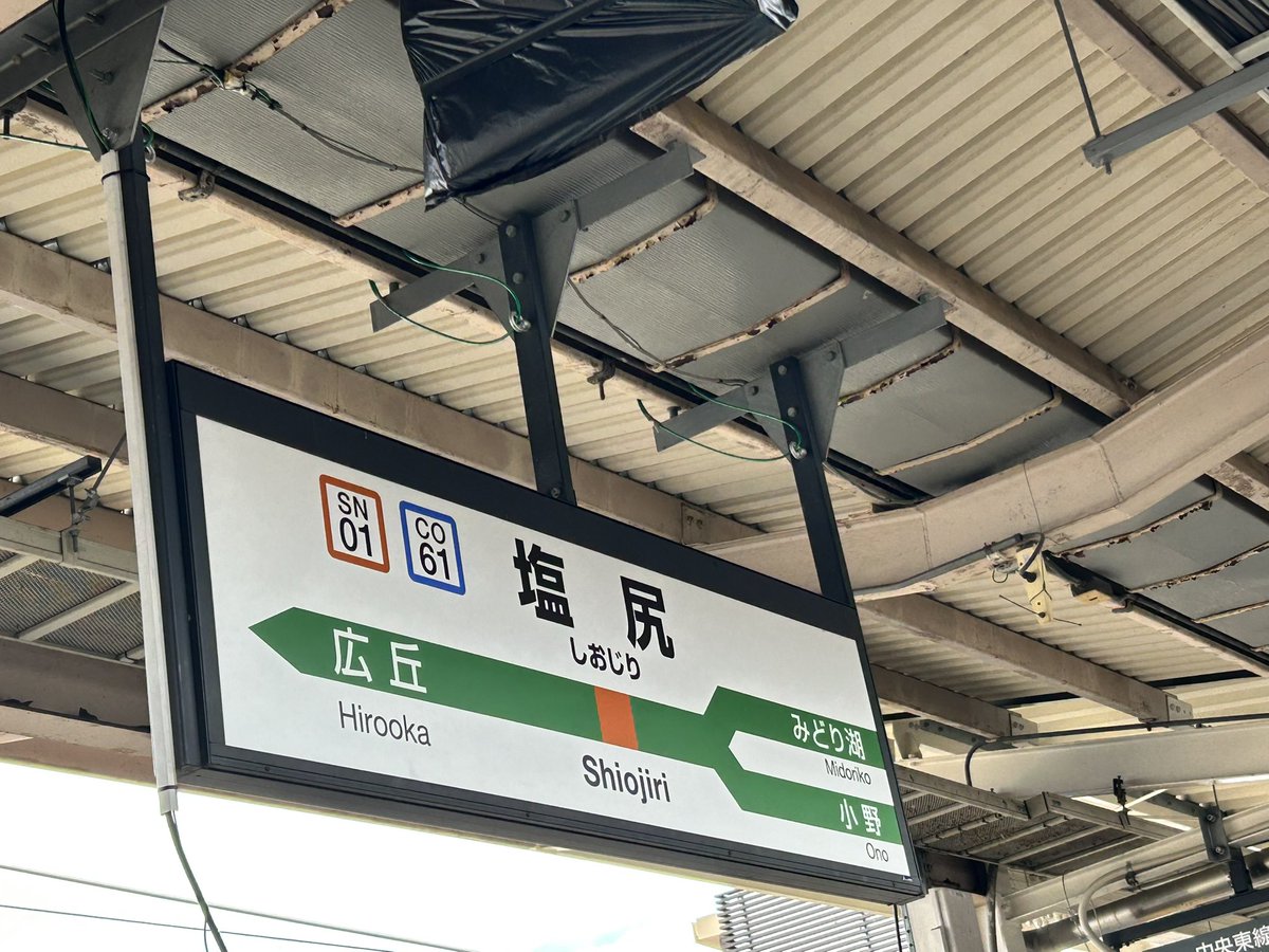 mobco@VRC tweet media