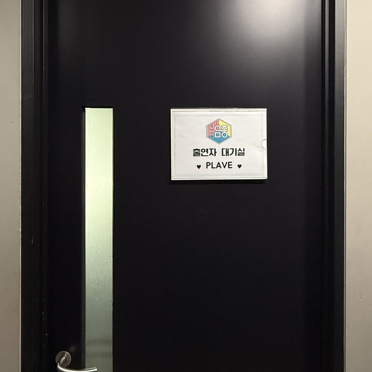 PLAVE(플레이브) OFFICIAL tweet media