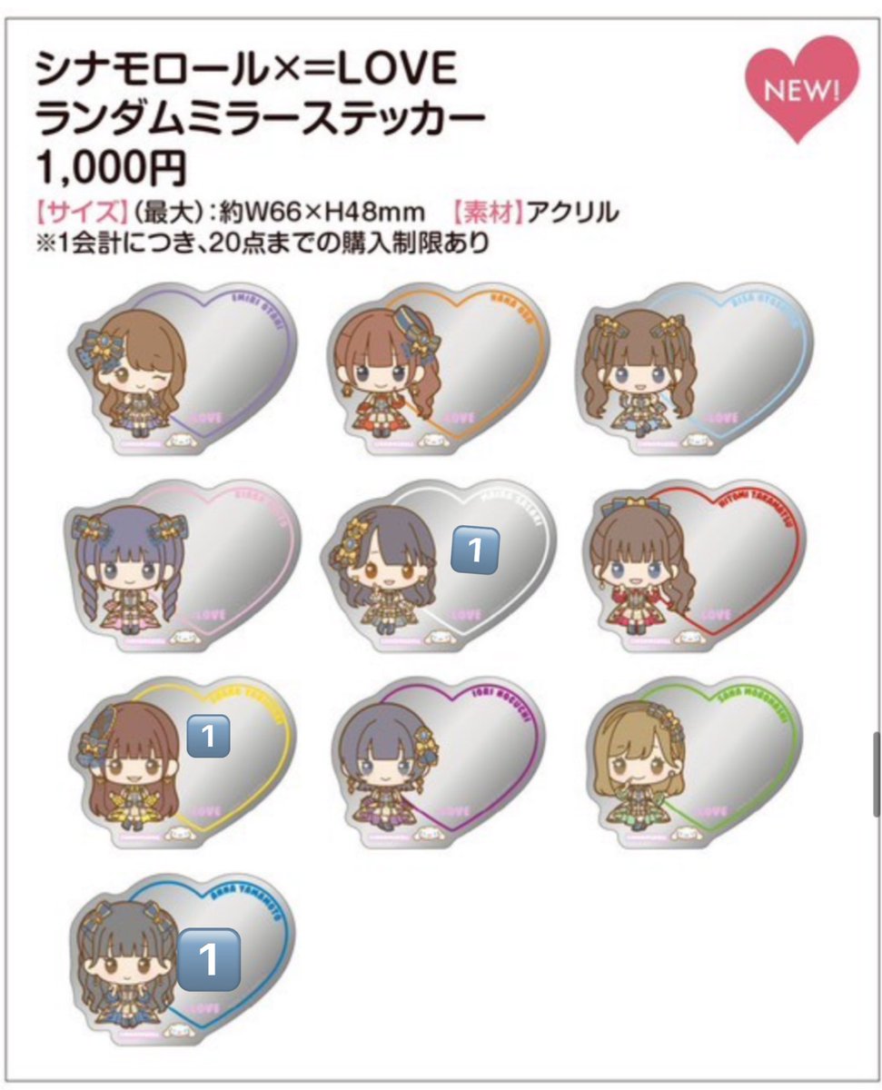 くらげ🪼🪼 tweet media