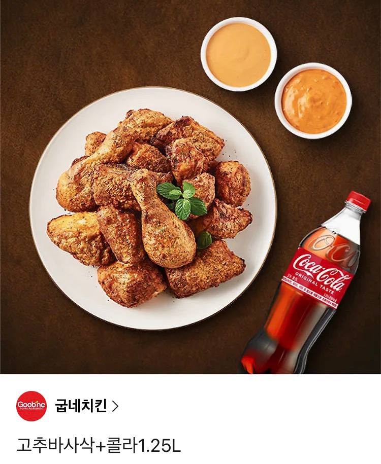 빙고/BINGO tweet media