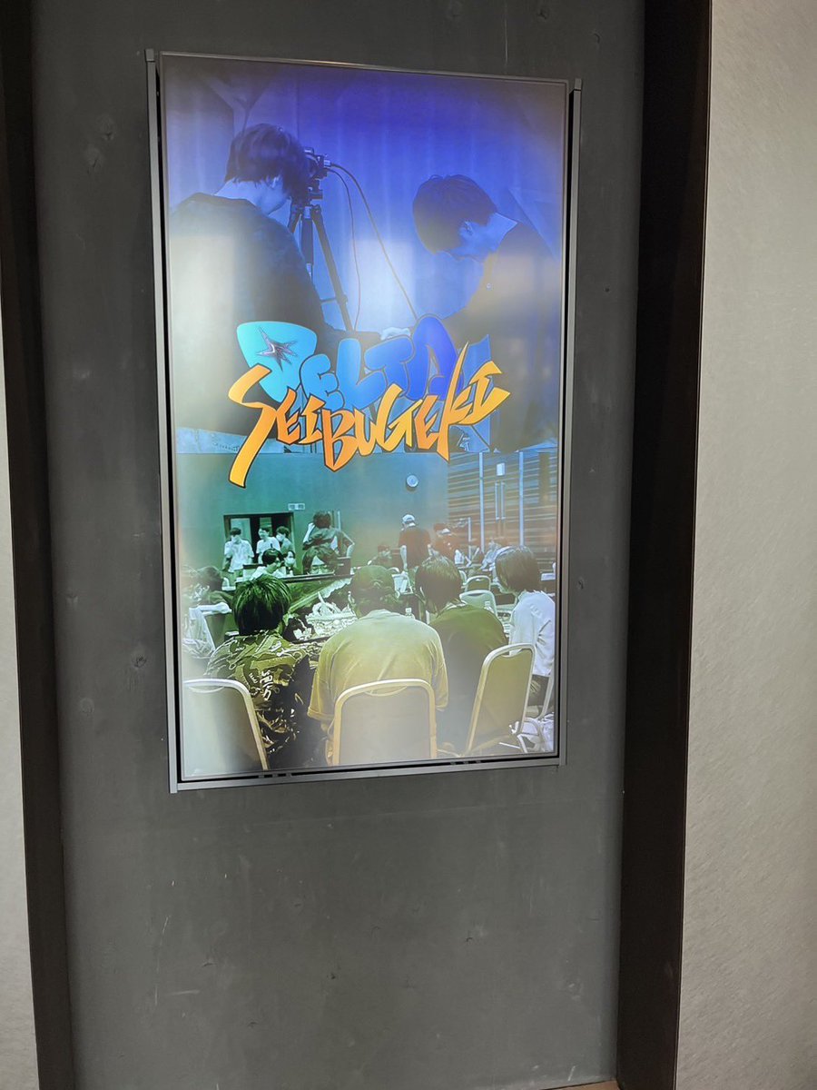 プロトバナム tweet media