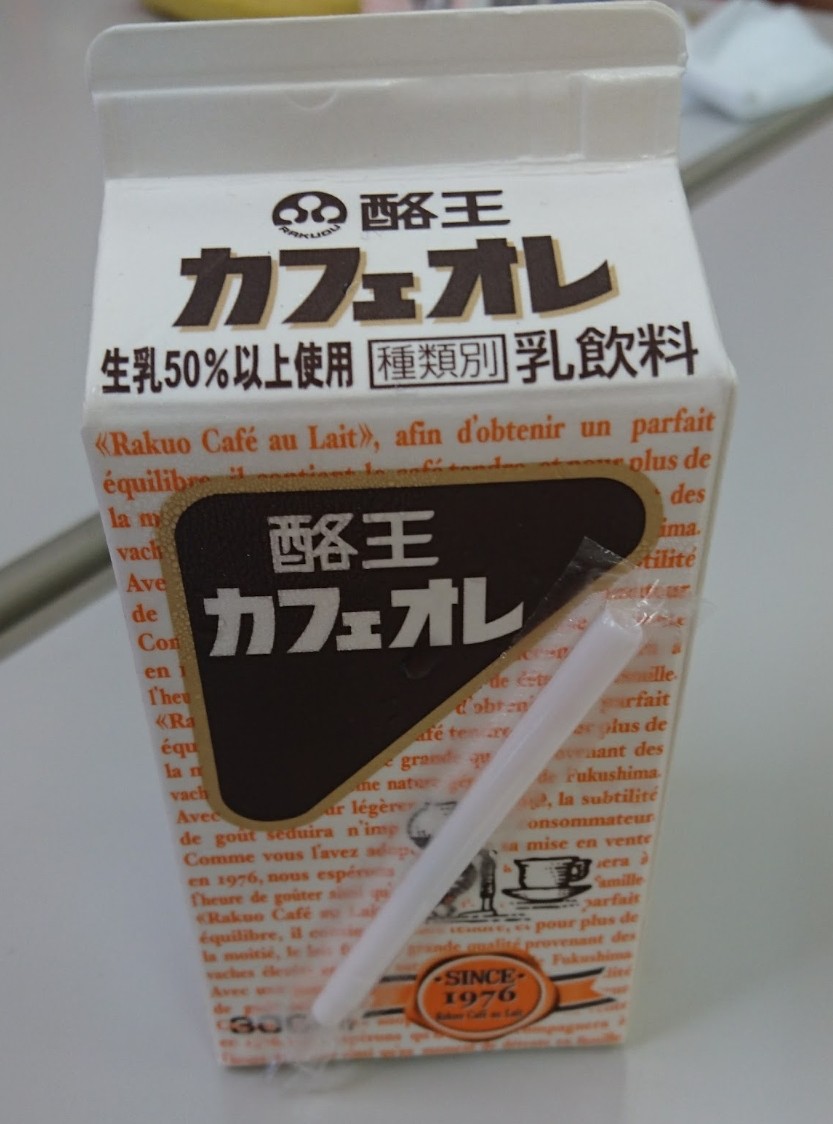 坊主 tweet media